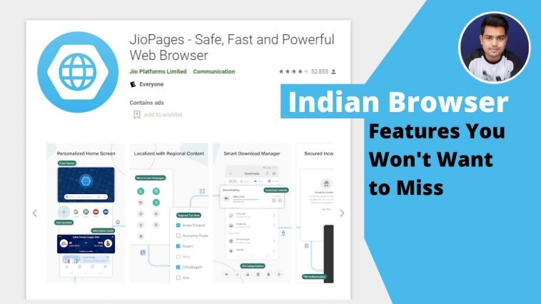 JioPages Web Browser - Best Chrome Alternative Web Browser