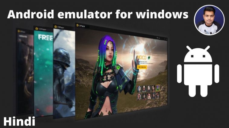 LDPlayer - Fastest Android Emulator for PC